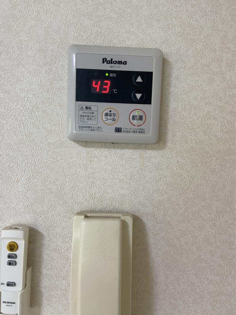 ベルピアIIIのその他写真