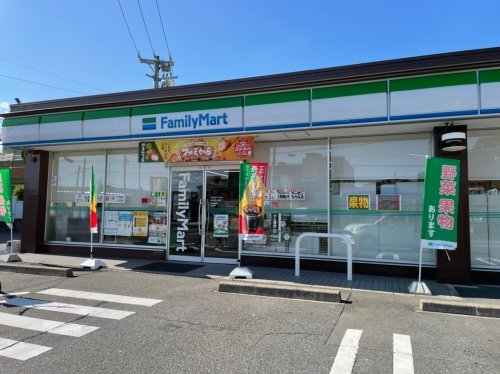 コンビニ　ファミリーマート 中村岩上町店（コンビニ）まで250m