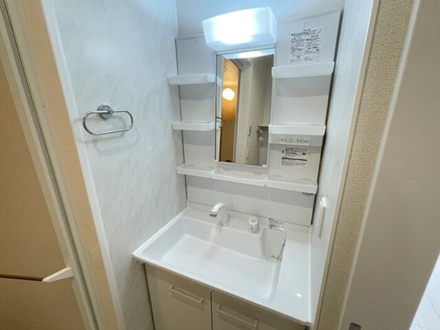 洗面設備　洗面所　洗髪洗面化粧台