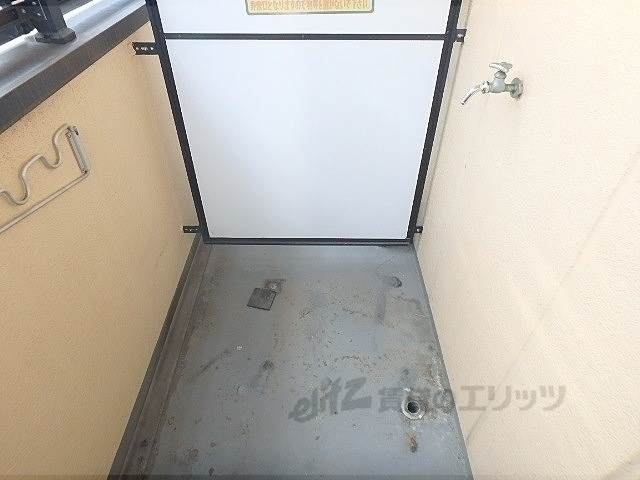 その他部屋・スペース　洗濯機置場