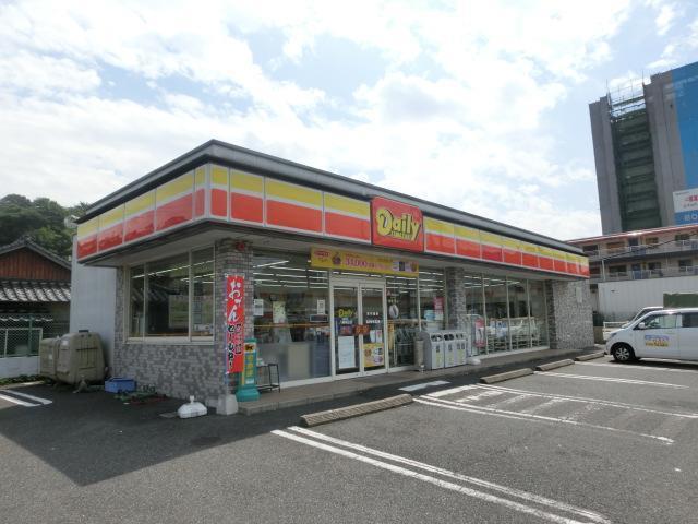 コンビニ　デイリー（コンビニ）まで340m