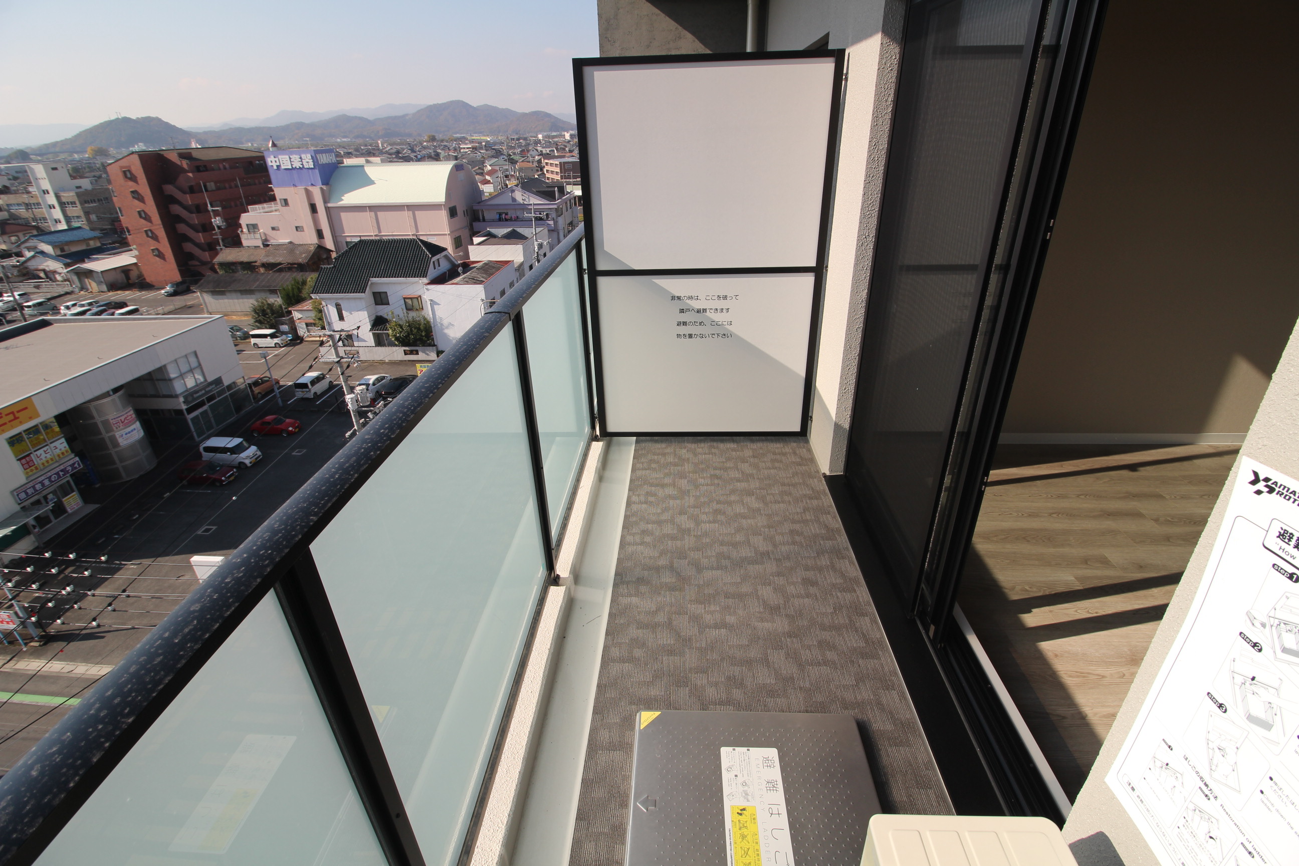 バルコニー　バルコニー☆