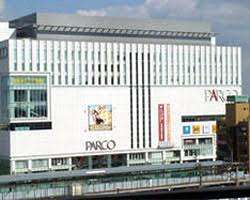 図書館　さいたま市立中央図書館（図書館）まで1894m