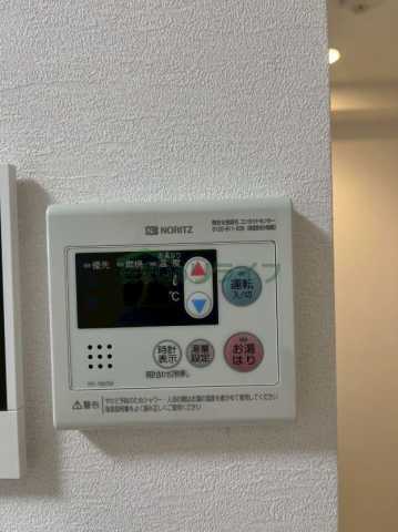 その他設備　※参考写真です。同じ間取りの別部屋になります。