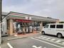 コンビニ　セブンイレブン 菊池中央店（コンビニ）まで57m