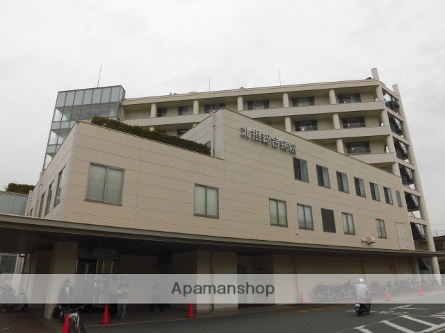 病院　北摂総合病院（病院）まで1300m