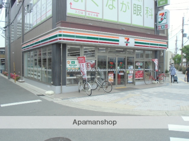 コンビニ　セブンイレブン大畑町店（コンビニ）まで100m