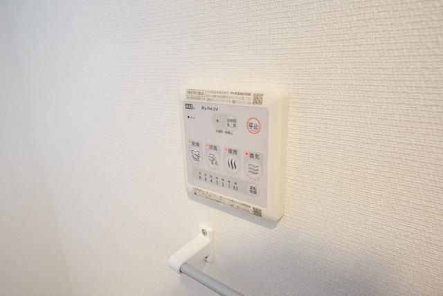 その他設備　★雨に日に嬉しい浴室乾燥★