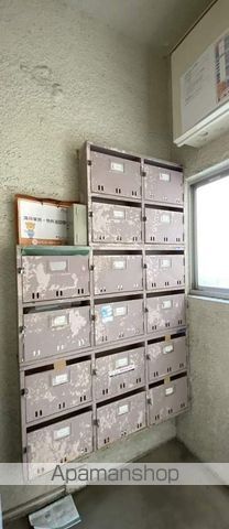 その他共有部分　その他共有部分
