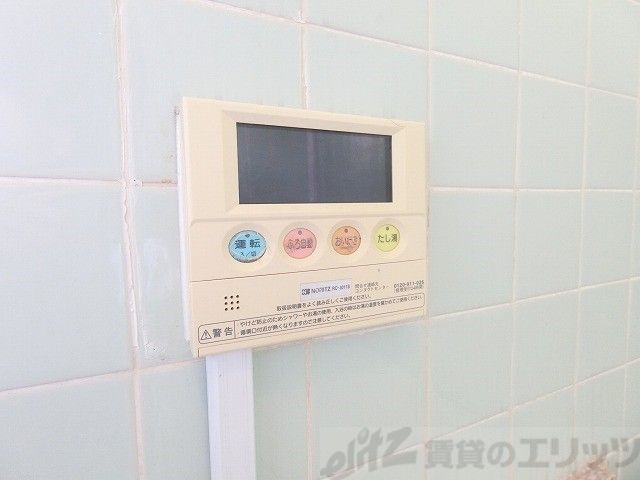 その他設備　設備