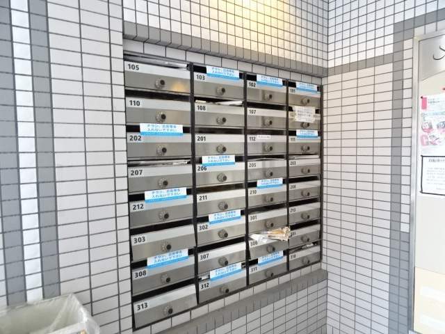 その他共有部分