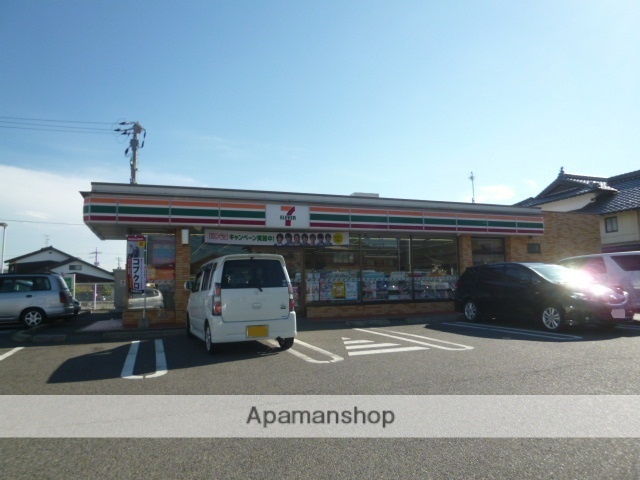 コンビニ　セブンイレブン（コンビニ）まで865m
