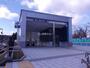 その他　大町西公園（その他）まで315m