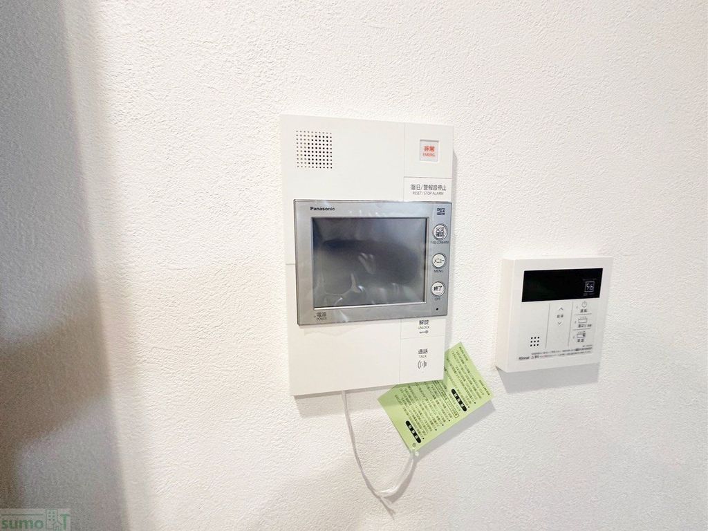 セキュリティ　設備