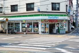 コンビニ　ファミリーマート木村都島店（コンビニ）まで230m