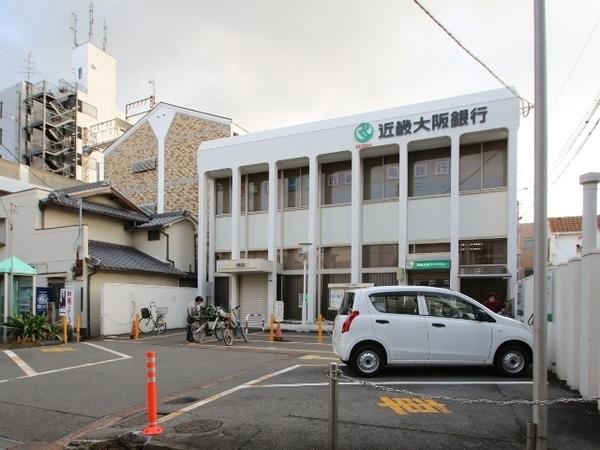 銀行　近畿大阪銀行矢田支店（銀行）まで450m