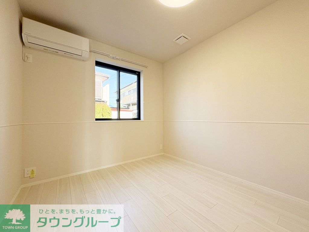 その他部屋・スペース　リビング/居室