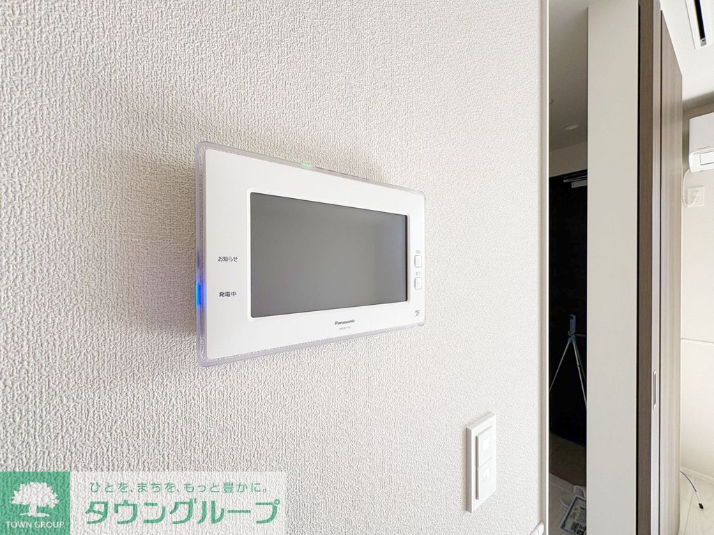 その他設備　設備