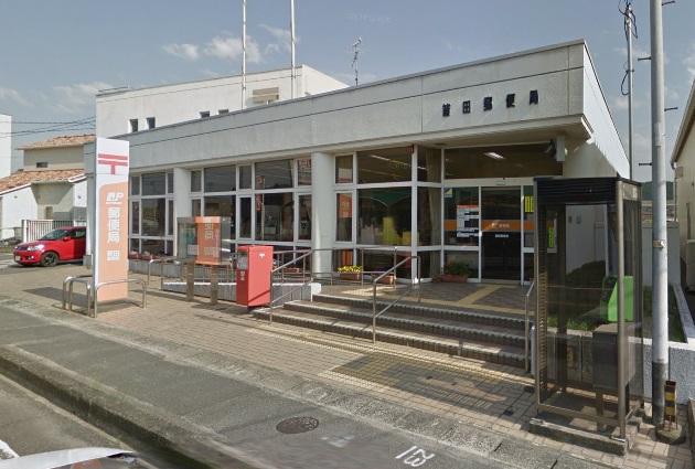 郵便局　箭田郵便局（郵便局）まで550m