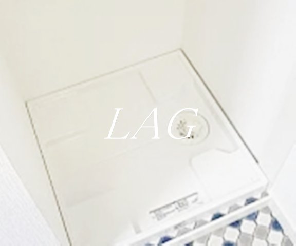 その他設備　室内洗濯機置き場です。