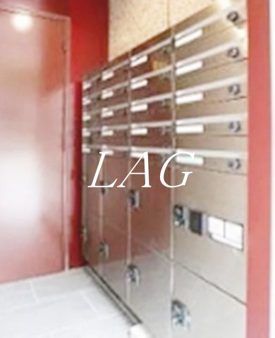 その他共有部分　集合ポストです。