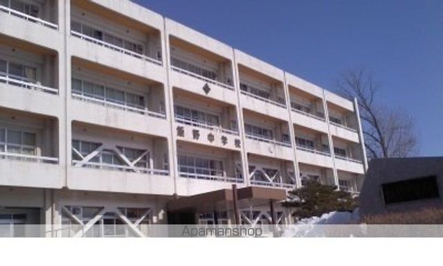 中学校　飯野中学校（中学校）まで900m