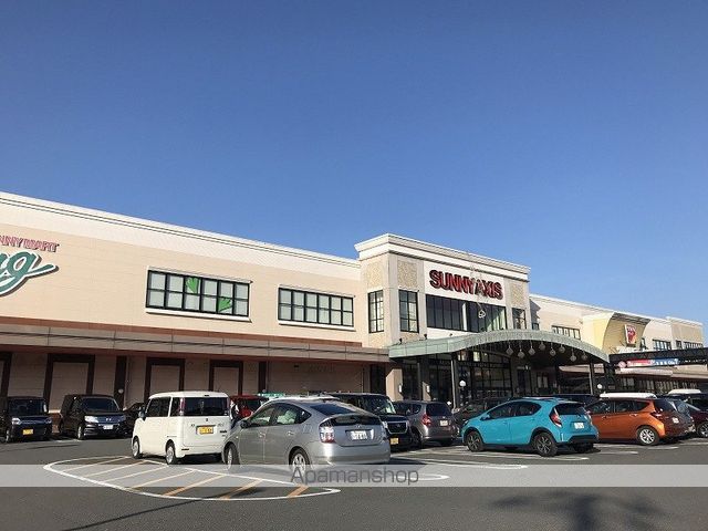 スーパー　サニーアクシスいの店寿し一貫（スーパー）まで2241m