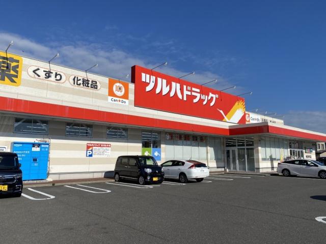 ドラックストア　ツルハドラッグ秋田寺内店（ドラッグストア）まで2047m