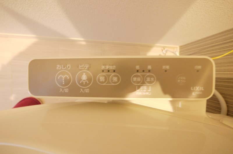 その他設備　同仕様写真