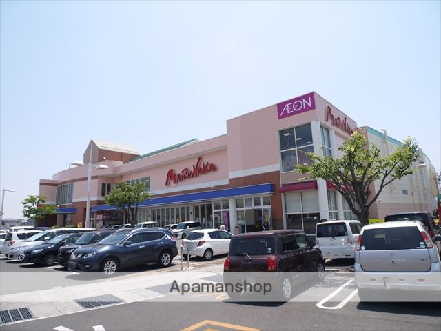 スーパー　マルナカ／平井店（スーパー）まで850m