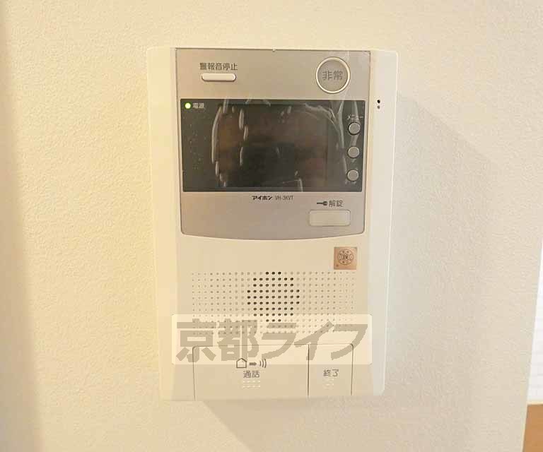 セキュリティ　ＴＶホンです。