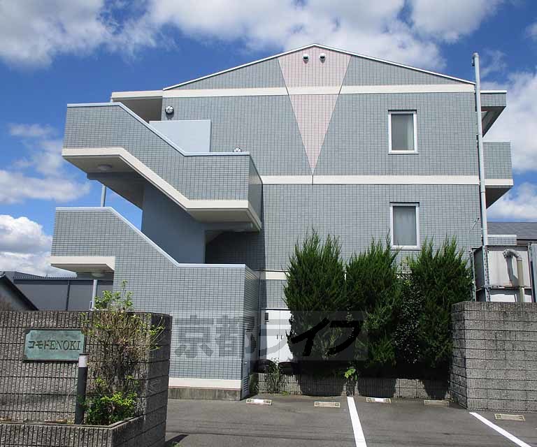 建物外観　立地良好です。