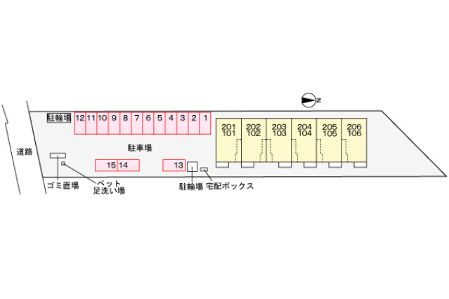 スーパー　フジグラン安芸（スーパー）まで1839m