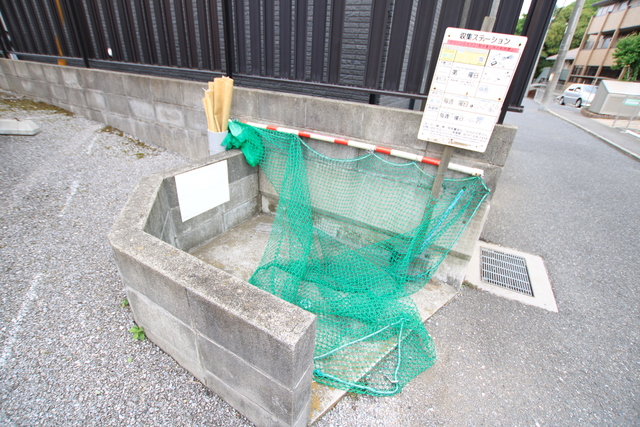 その他共有部分　ごみ置き場