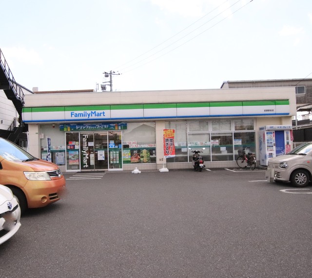 コンビニ　ファミリーマート　前原駅前店（コンビニ）まで1000m