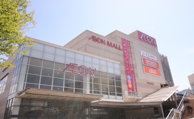 ショッピングセンター　イオンモール津田沼（ショッピングセンター）まで950m