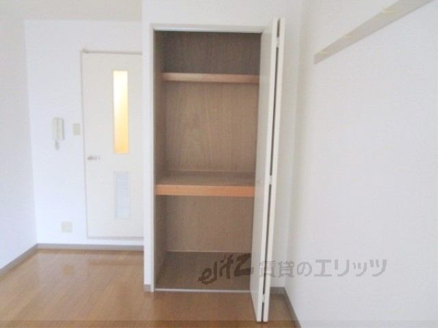 収納　収納