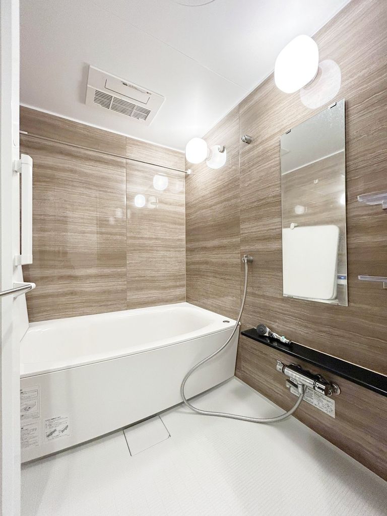 バス・シャワールーム