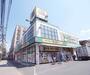 ドラックストア　ダックス修学院店（ドラッグストア）まで300m