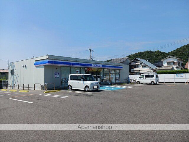 コンビニ　ローソン西庄店様（コンビニ）まで550m