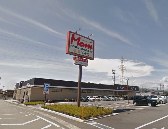 スーパー　フードマーケットMom大岡店（スーパー）まで694m