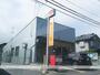 郵便局　滝沢駅前郵便局（郵便局）まで296m