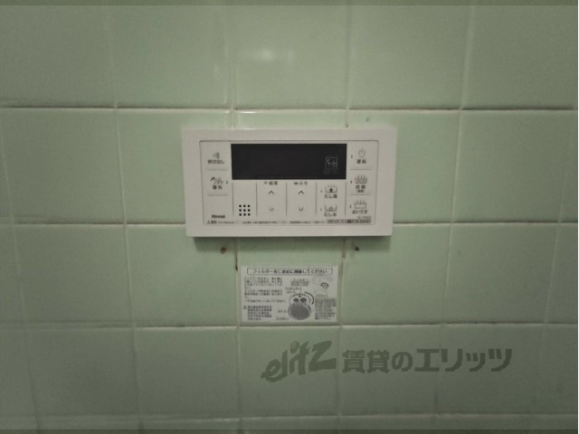 その他設備　給湯器リモコン