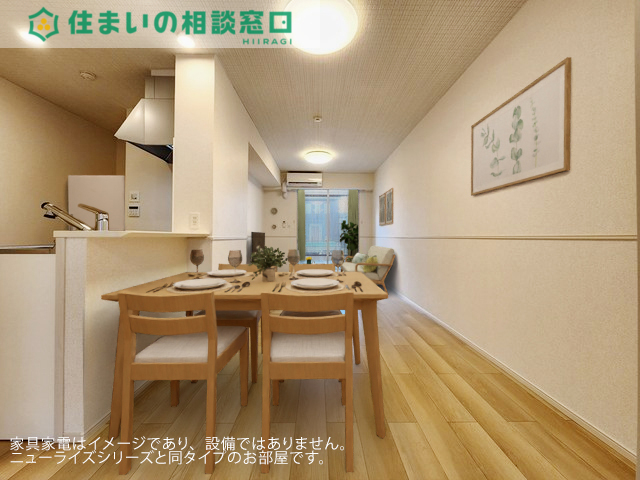 居室・リビング