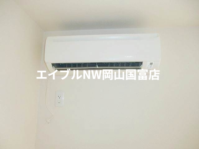 その他設備　写真は同タイプのイメージです