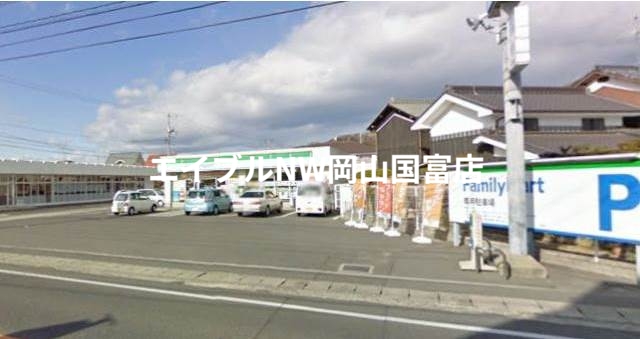 コンビニ　ファミリーマート西大寺可知店（コンビニ）まで563m