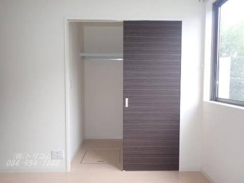 収納　ウォークインクローゼット