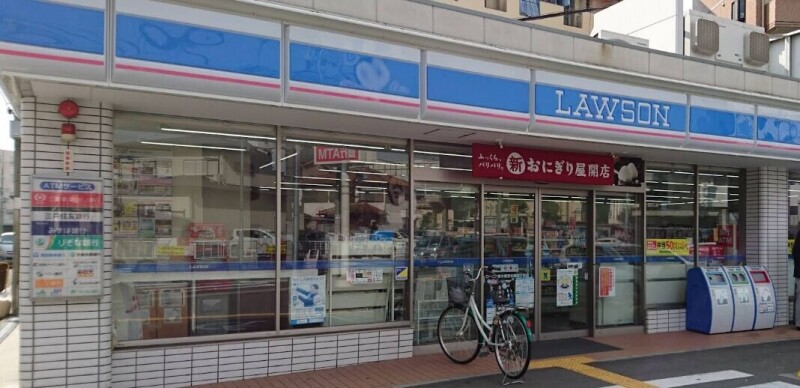 コンビニ　ローソン東大阪荒本西四丁目店（コンビニ）まで184m