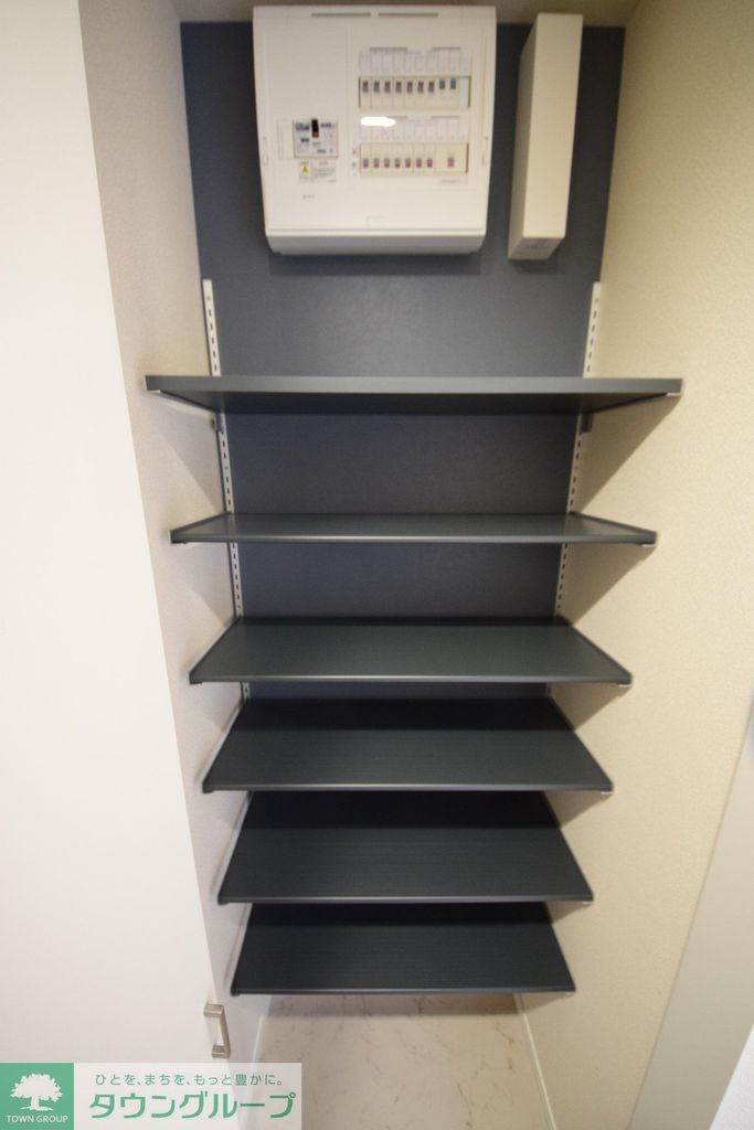 収納　設備