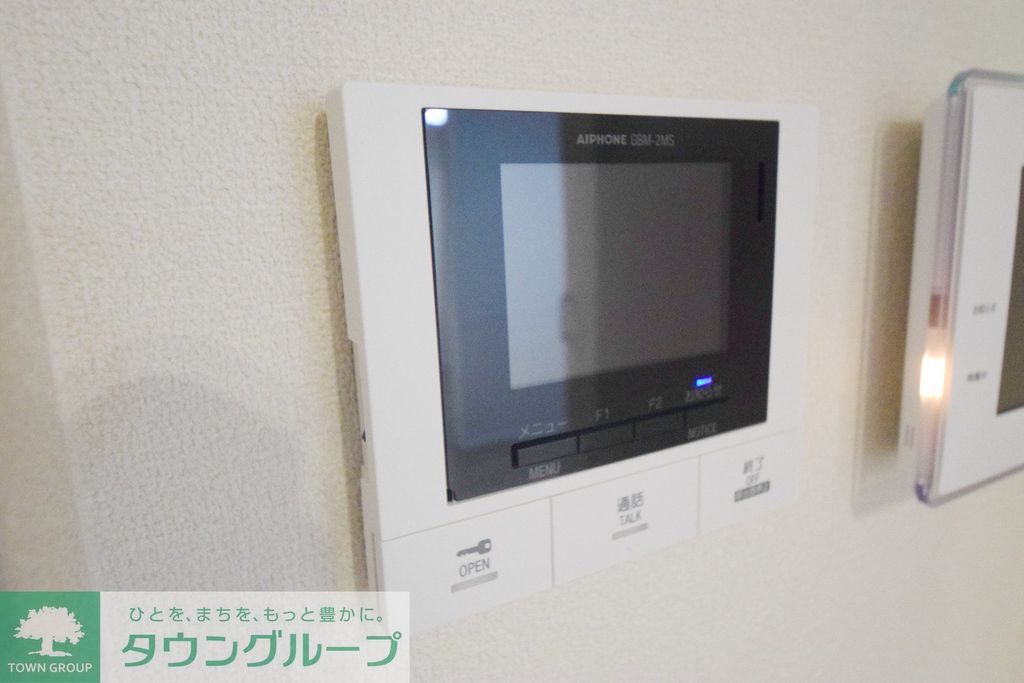 セキュリティ　設備